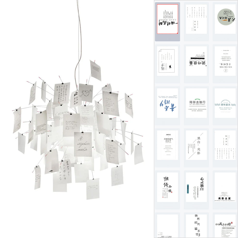 Paper Chandelier Dia 23.6″ x H 23.6″ / Sunny and Fresh Chandelier