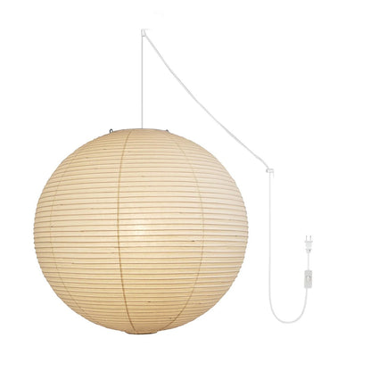 Akari A Round Swag Light ? 47.2″ x H 46.5″ (2 hooks) / White / US Plug 1001 Pendant light