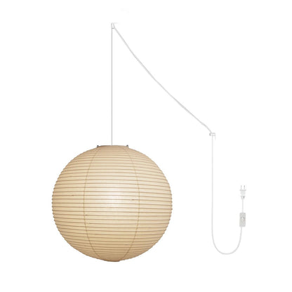 Akari A Round Swag Light ? 27.6″ x H 26.3″ (2 hooks) / White / US Plug 1001 Pendant light