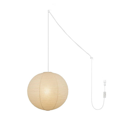 Akari A Round Swag Light ? 15.7″ x H 14.9″ (2 hooks) / White / US Plug 1001 Pendant light