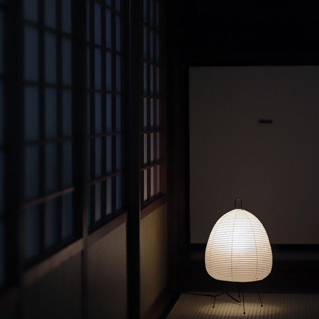 Washi Paper Table Lamp Table lamp