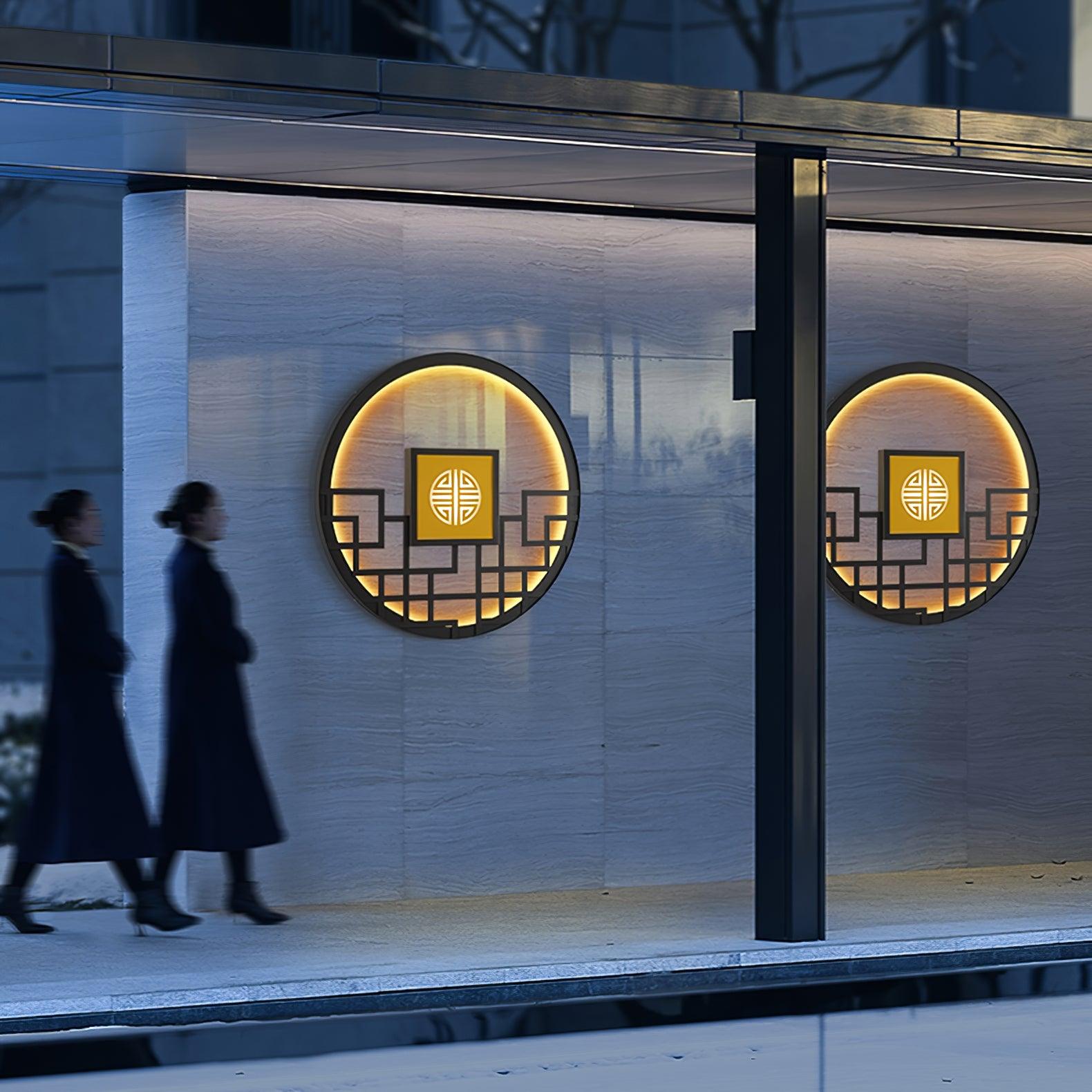 Round Outdoor Wall Light Wall lamp