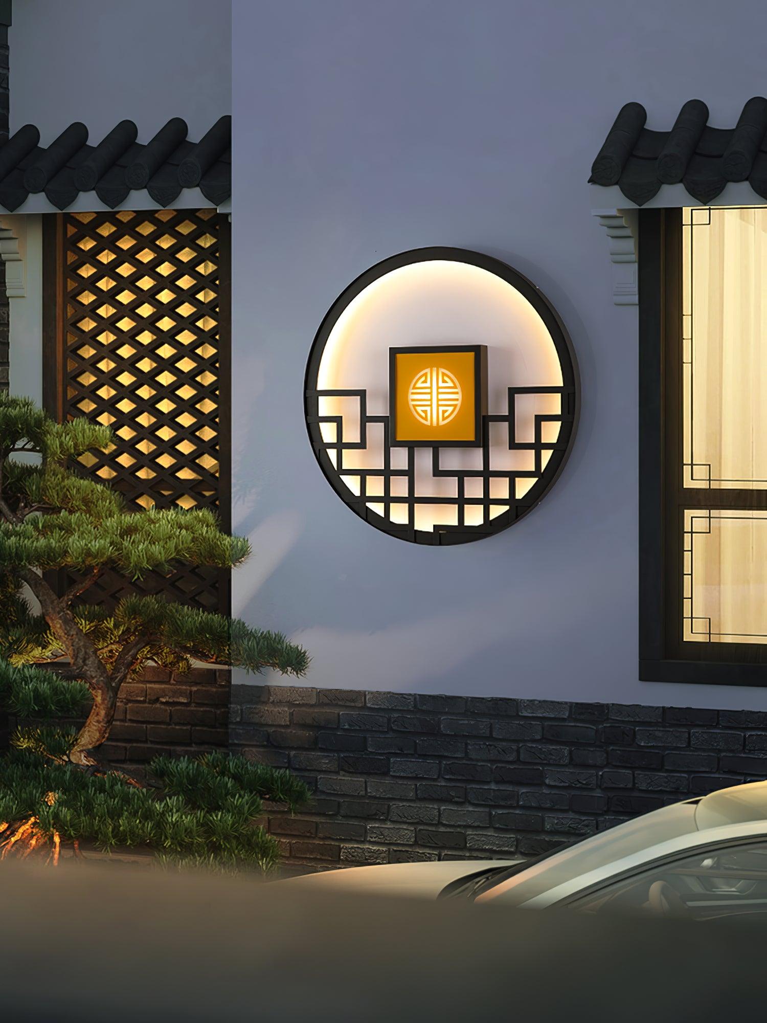 Round Outdoor Wall Light Wall lamp