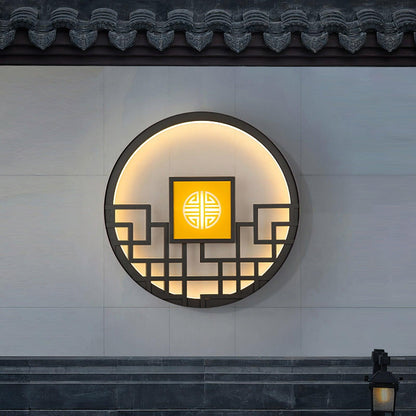Round Outdoor Wall Light Wall lamp