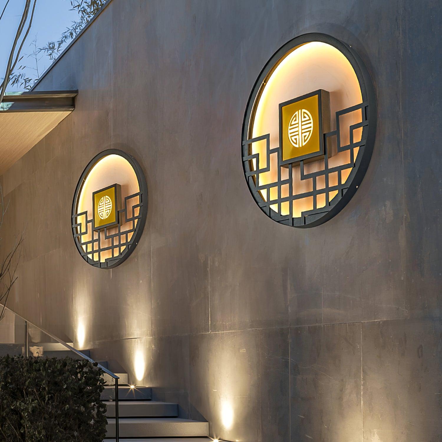 Round Outdoor Wall Light Wall lamp
