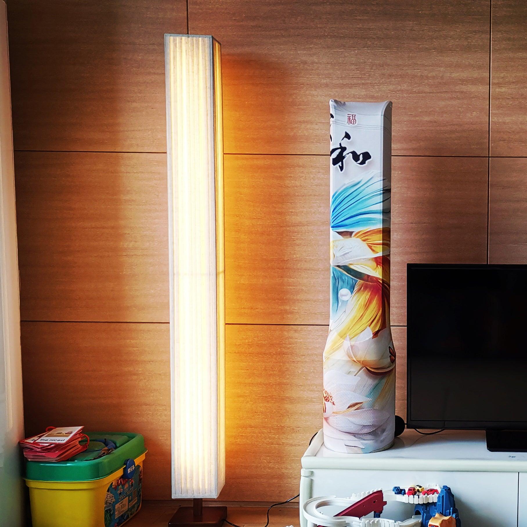Bailey Floor Lamp Floor lamp