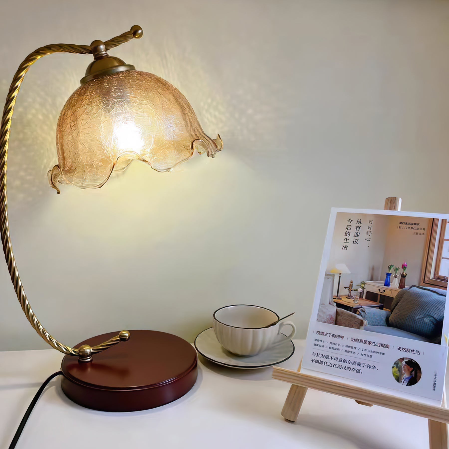 Dotty Table Lamp Table lamp