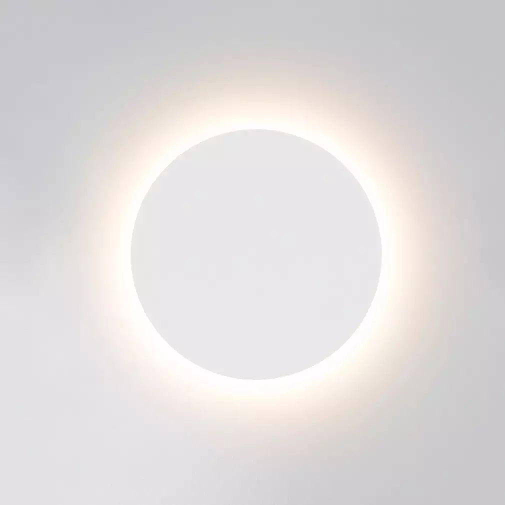 Gossa Wall Lamp ? 11″ / Dia 28cm / White / Warm Light Wall lamp