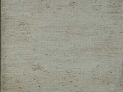 Hickory White