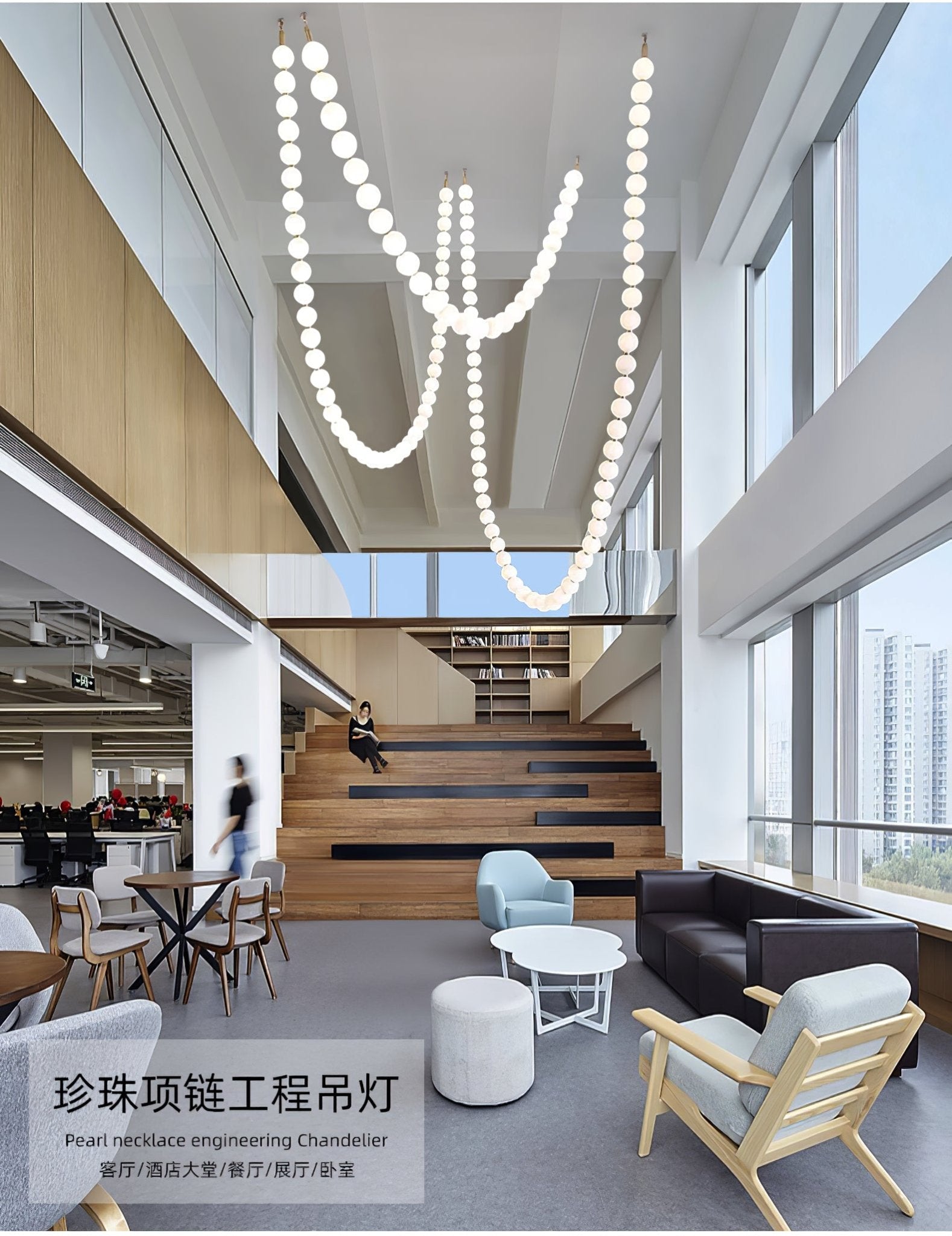 Pearl Necklace Balls Chandelier 1001 Chandelier
