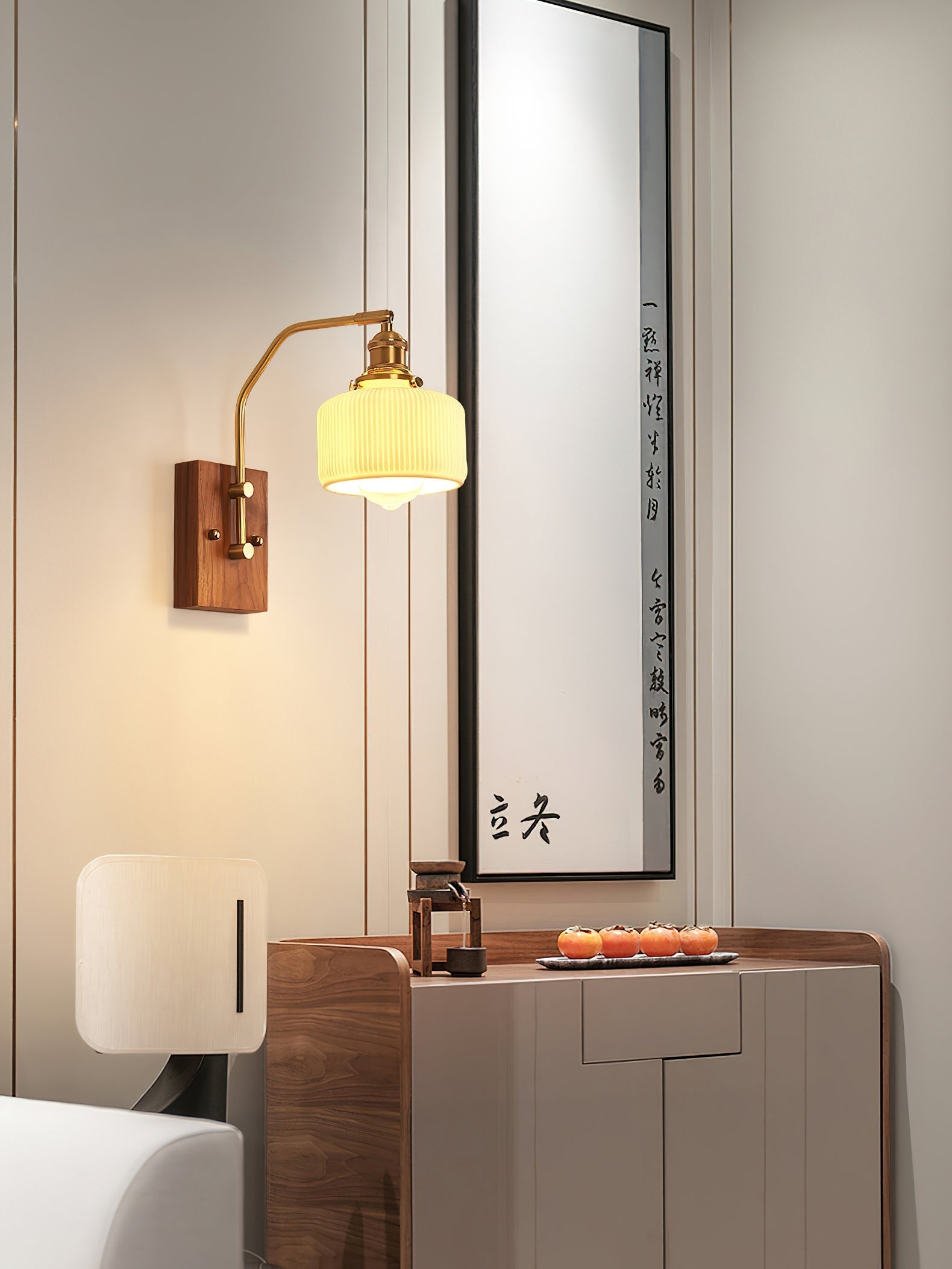 Heritage Walnut Wall Lamp Wall lamp