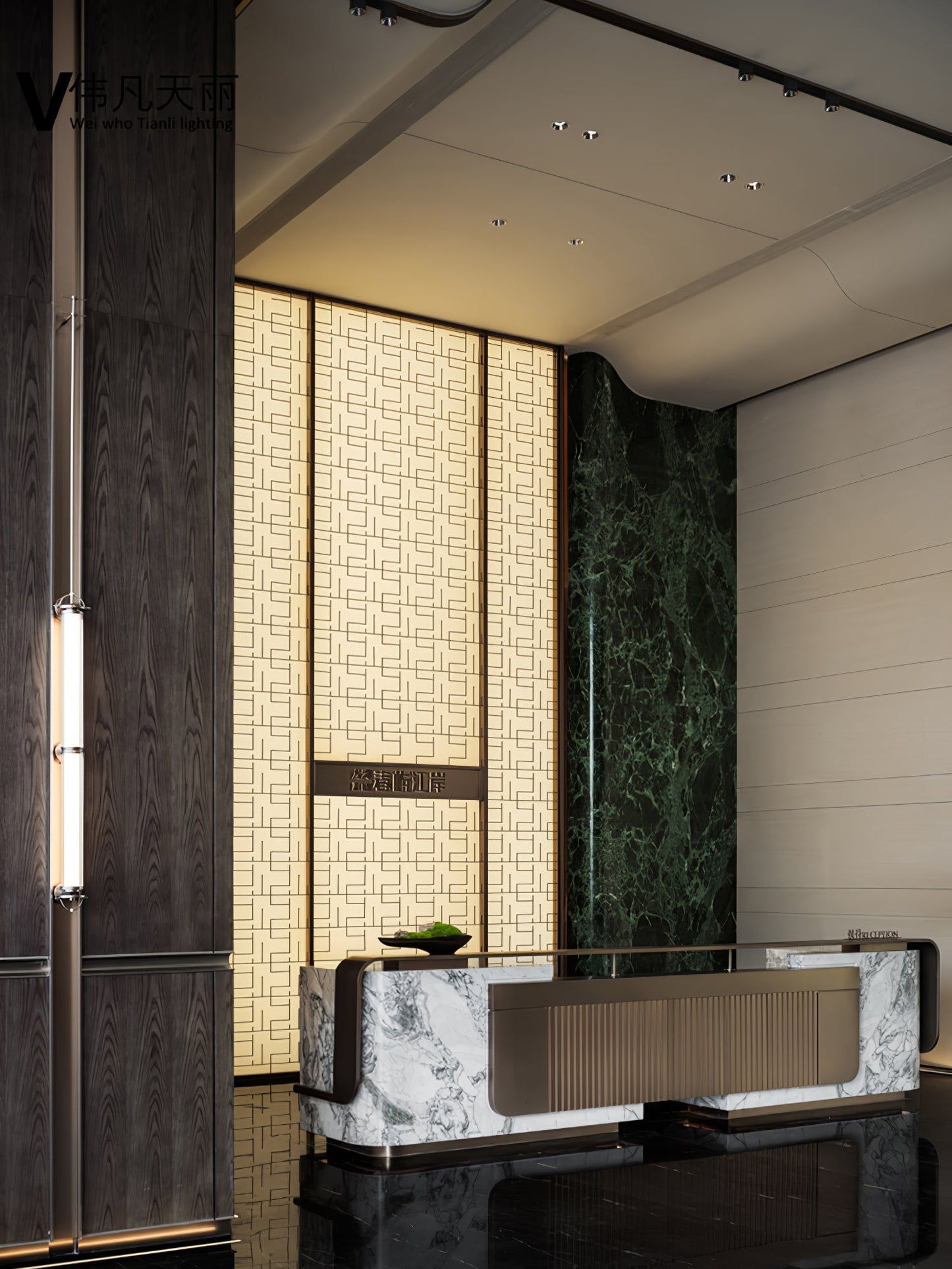 Meridian Vertical Wall Sconce Wall lamp
