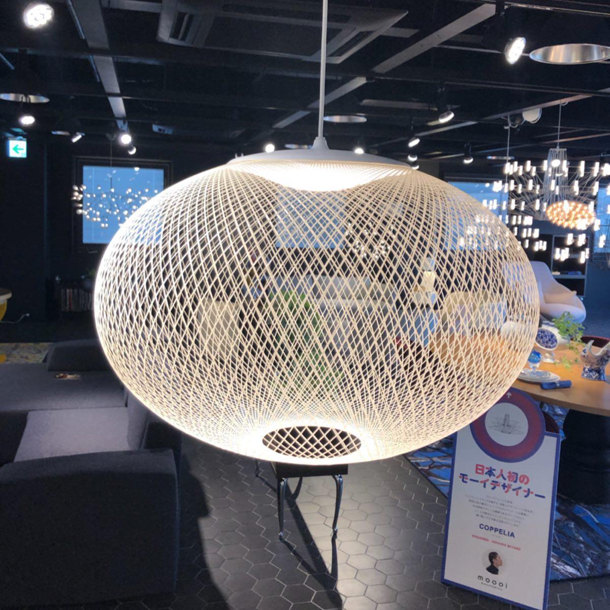 Metallic Meshwork Pendant Lamp Pendant light