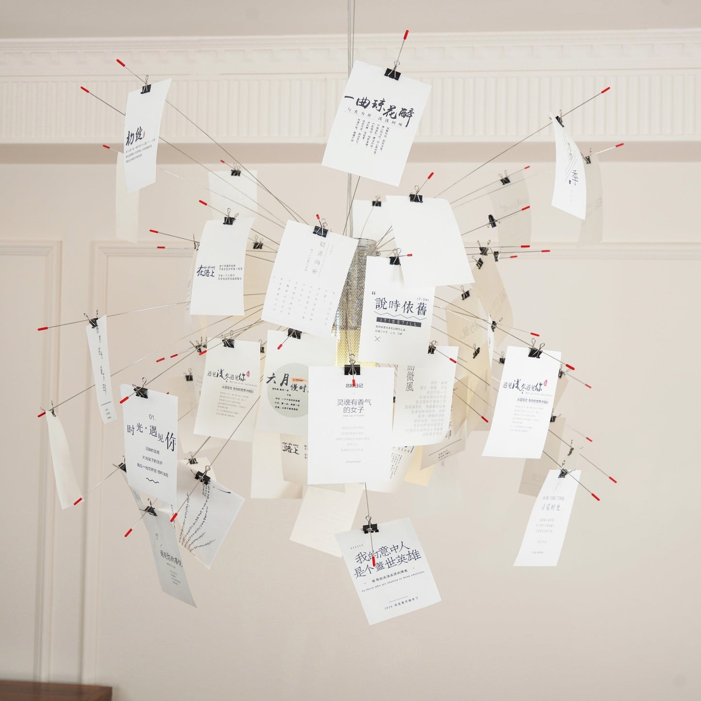 Paper Chandelier Chandelier
