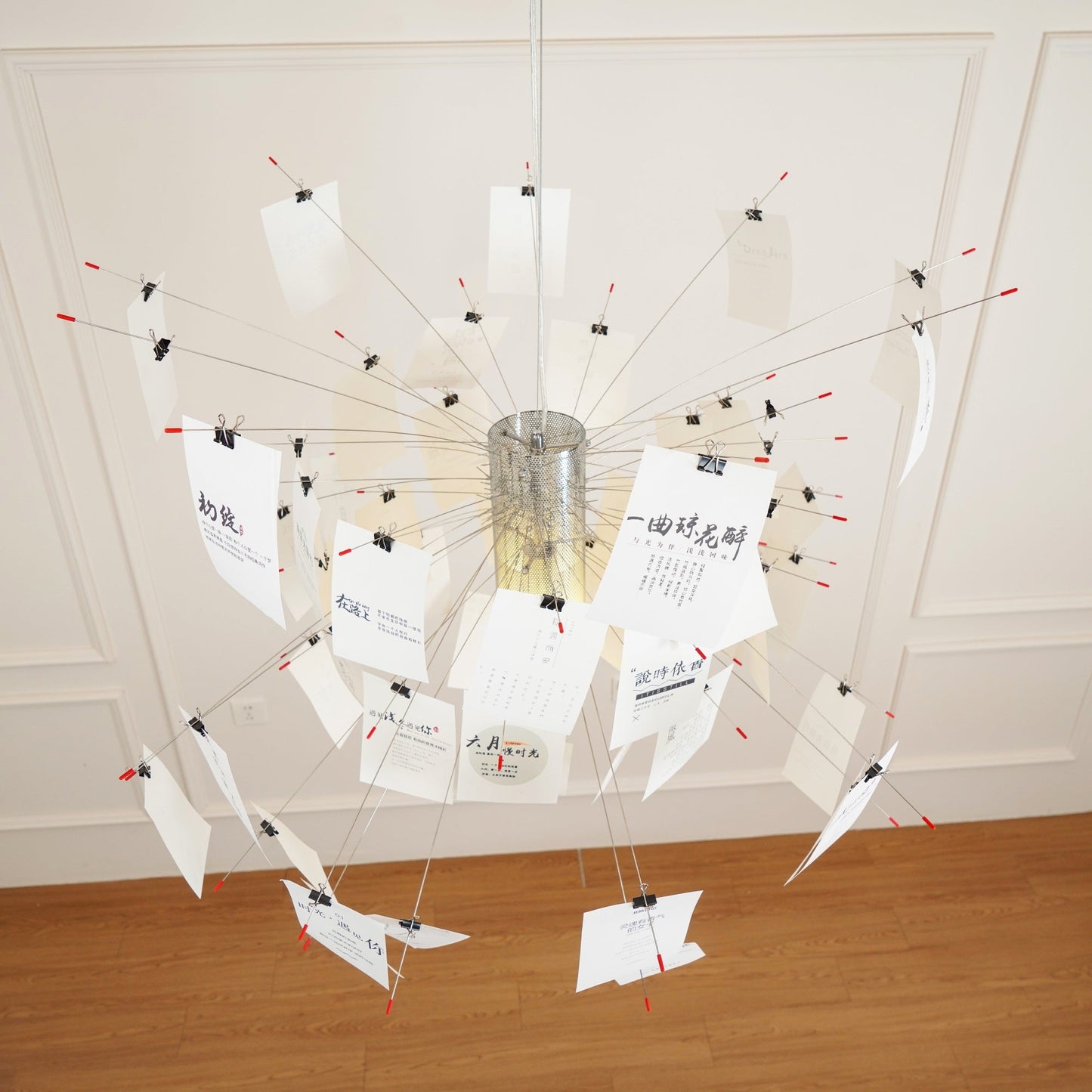 Paper Chandelier Chandelier