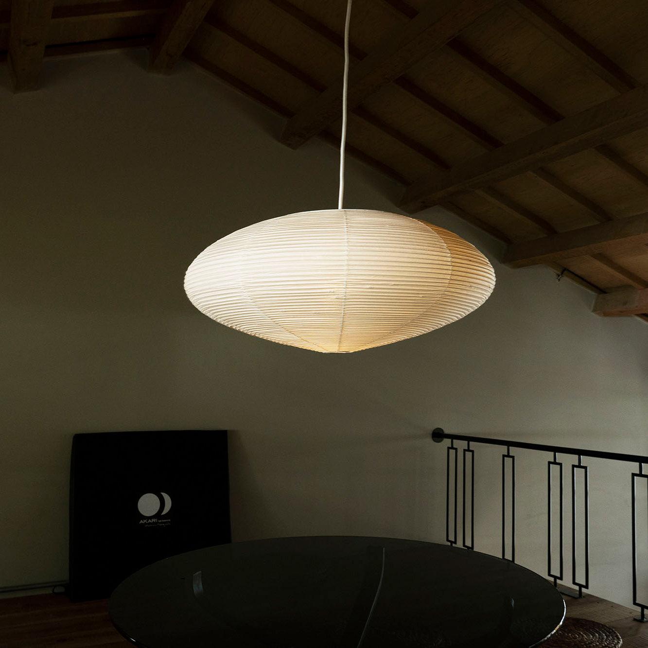 Washi Paper 15A Swag Lights Pendant light
