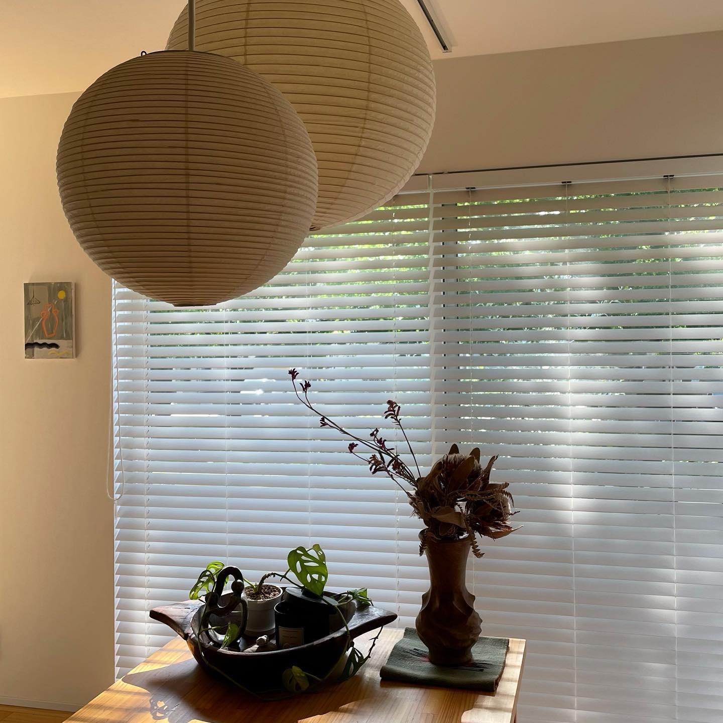 Washi Paper A Pendant Lamp 1001 Pendant light