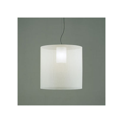 Moare Pendant Light