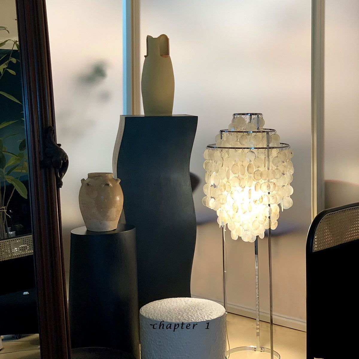 Shell Floor Lamp Floor lamp