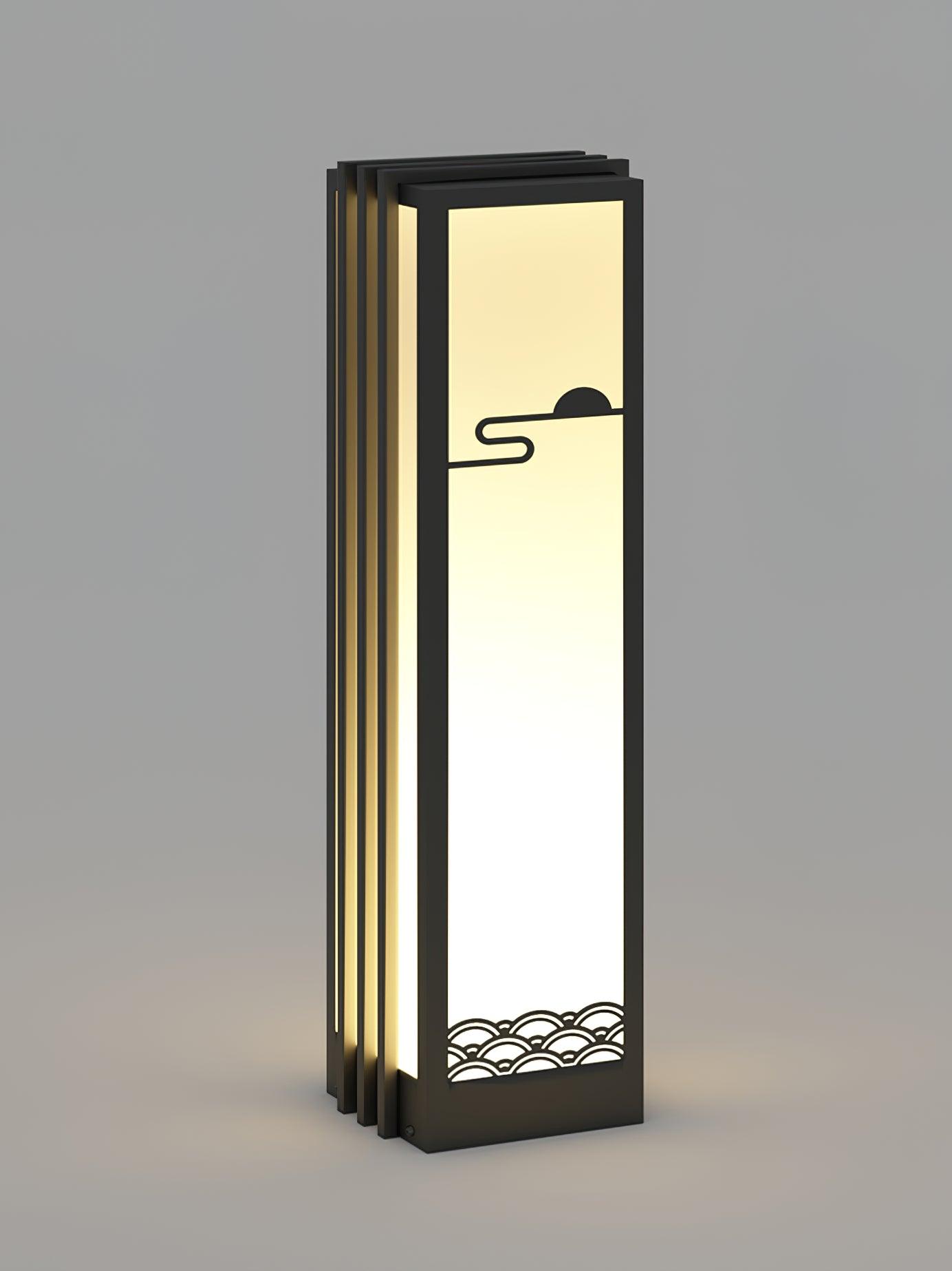 Sunrise Pattern Outdoor Light Table lamp