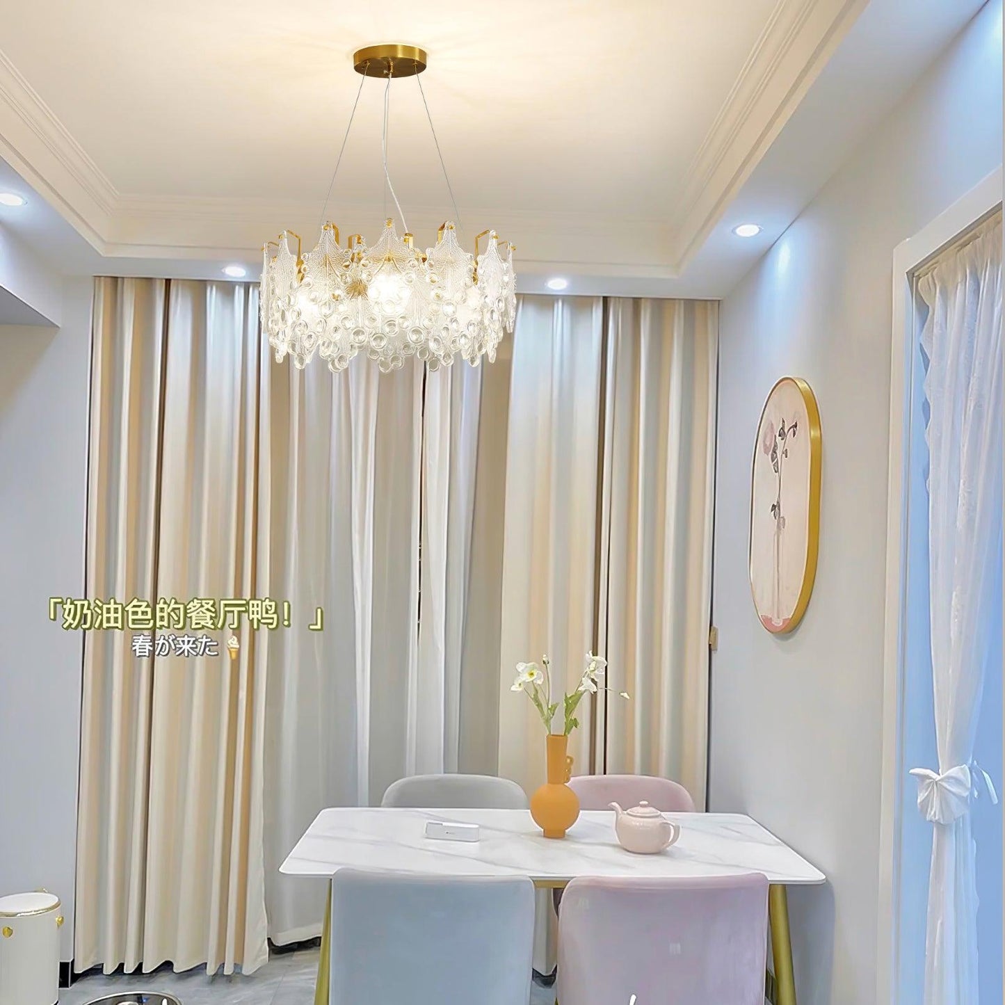 Vilary Chandelier Chandelier