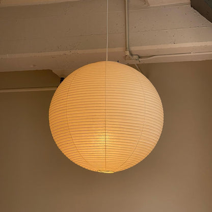 Washi Paper A Pendant Lamp 1001 Pendant light