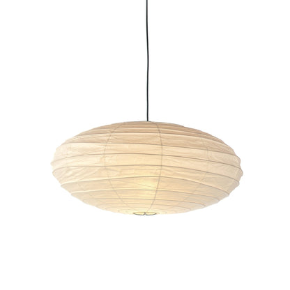 Washi Paper 70EN Pendant Lamp Pendant light