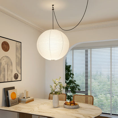 Akari A Round Swag Light 1001 Pendant light