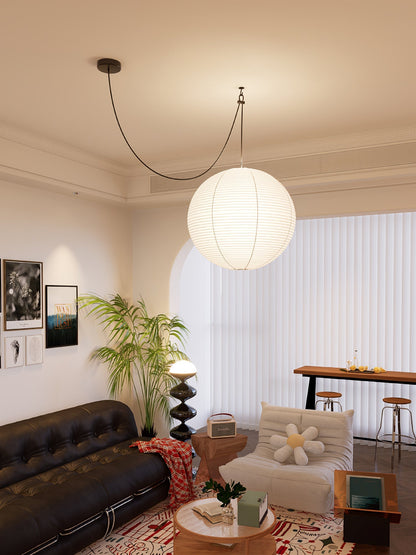 Washi Paper A Pendant Lamp 1001 Pendant light