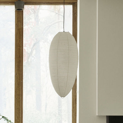 Washi Paper Chestnut Pendant Lamp Pendant light