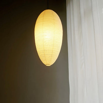 Washi Paper Chestnut Pendant Lamp Pendant light